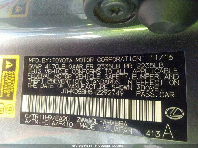 2017 Lexus CT, VIN: JTHKD5BH8H2292749