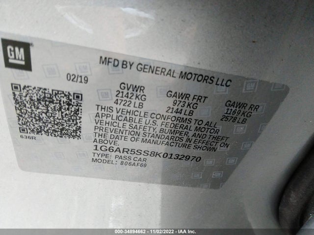2019 Cadillac CTS, VIN: 1G6AR5SS8K0132970