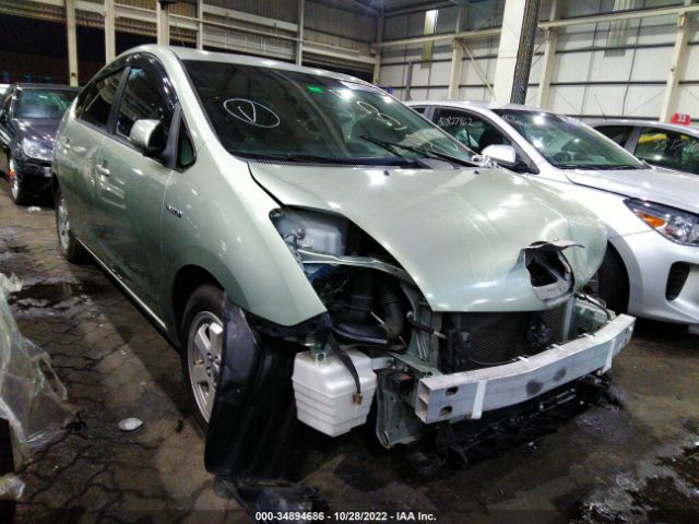 Продажа на аукционе авто 2008 Toyota Prius, vin: 00DKB20U383321557, номер лота: 34894686
