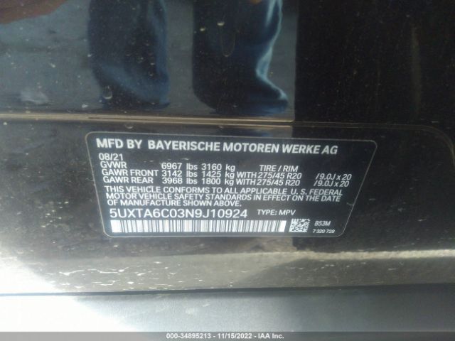 5UXTA6C03N9J10924 BMW X5 Xdrive45e