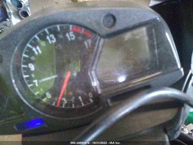 2007 HONDA CBR600 RR VIN: JH2PC400X7M012289