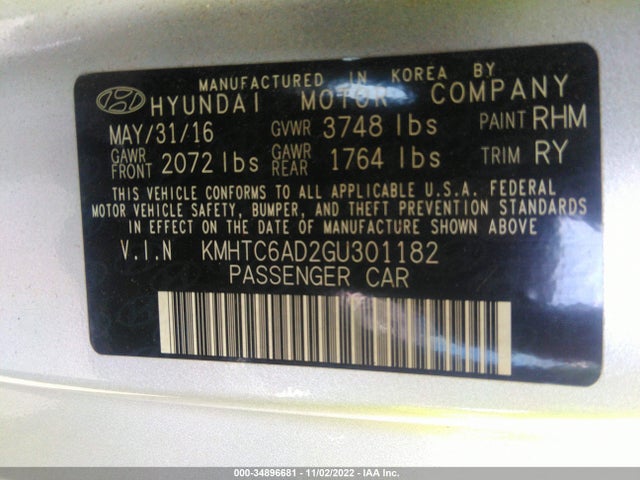 2016 Hyundai Veloster, VIN: KMHTC6AD2GU301182