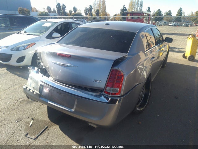 Chrysler 300 2014 2C3CCAAG0EH200017 Image 5