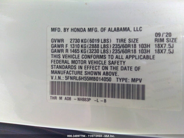 2021 Honda Odyssey, VIN: 5FNRL6H55MB014050