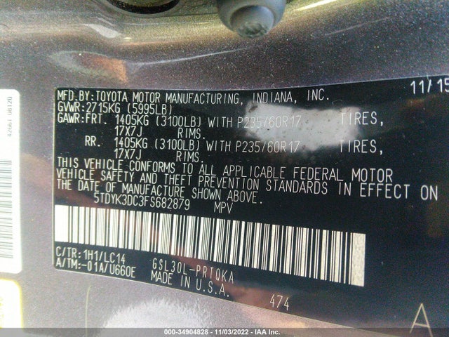 2015 Toyota Sienna, VIN: 5TDYK3DC3FS682879
