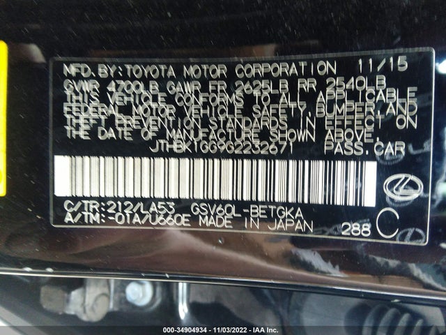 2016 Lexus ES, VIN: JTHBK1GG9G2232671