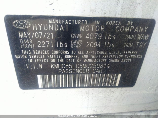 2021 Hyundai Ioniq, VIN: KMHC85LC5MU259814