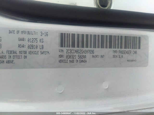 2016 CHRYSLER 300 300S VIN: 2C3CCABG2GH207696