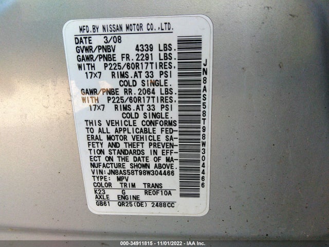 2008 NISSAN ROGUE SL VIN: JN8AS58T98W304466