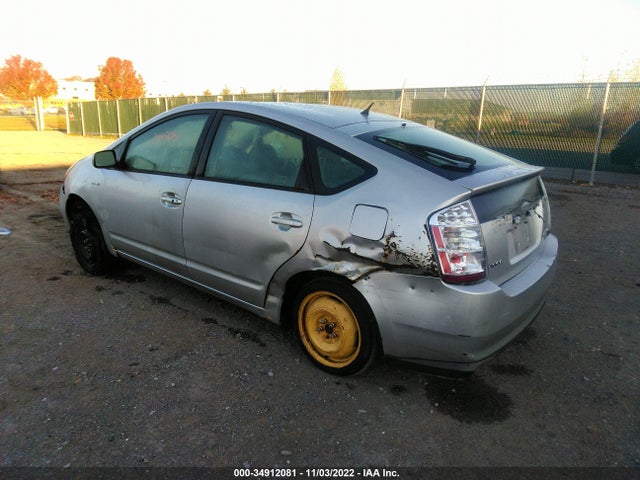 2009 TOYOTA PRIUS VIN: JTDKB20U097850930