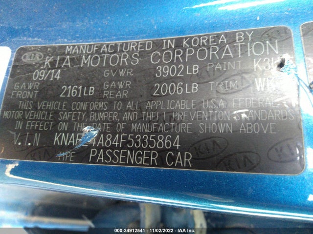 2015 Kia Forte, VIN: KNAFZ4A84F5335864