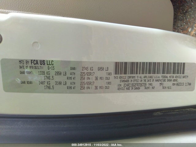 2015 Chrysler Town & Country, VIN: 2C4RC1BG2FR726729