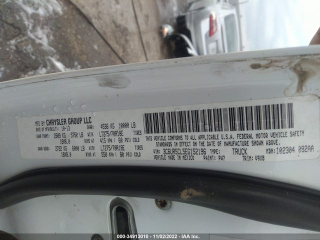3C6UR5CL5EG152196 RAM 2500 Tradesman