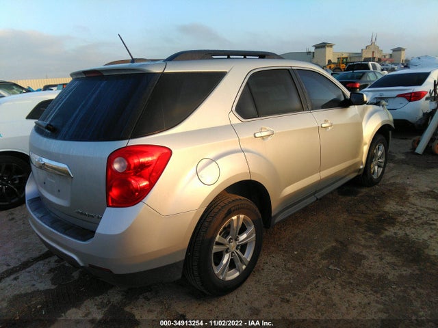 Chevrolet EQUINOX LT 2015 2GNALCEK0F6163276 Image 5
