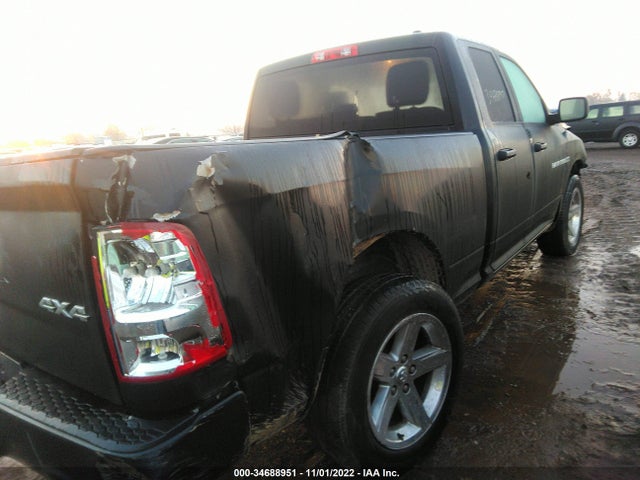 2012 RAM 1500 EXPRESS VIN: 1C6RD7FT2CS134336
