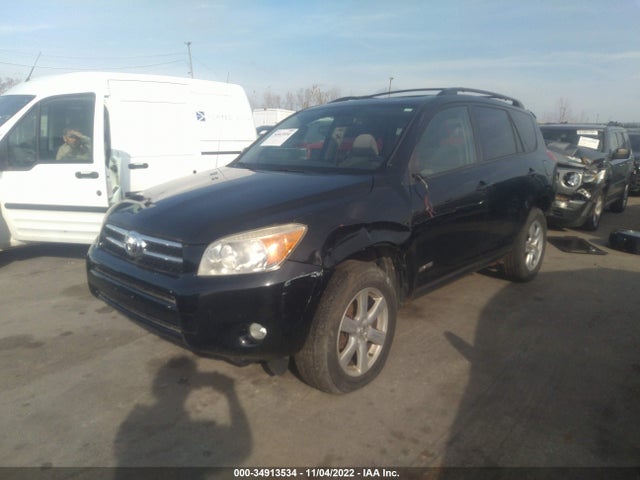 2007 TOYOTA RAV4 LIMITED VIN: JTMBD31V176025196