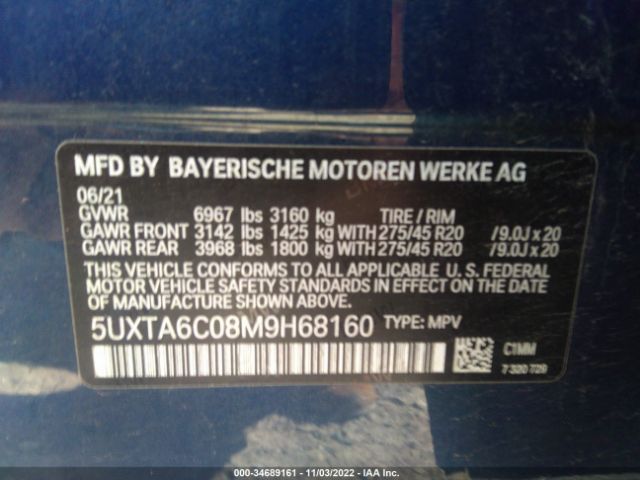 5UXTA6C08M9H68160 BMW X5 Xdrive45e
