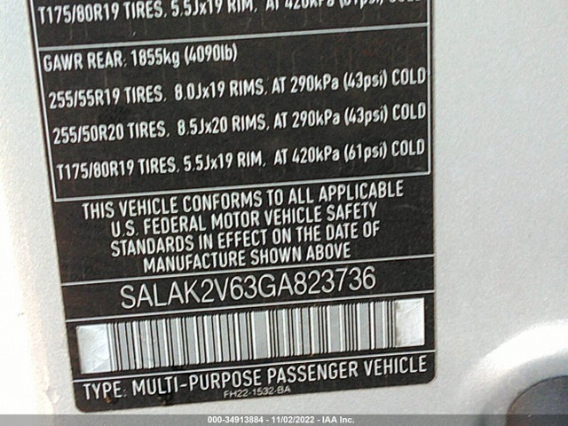 2016 Land Rover LR4, VIN: SALAK2V63GA823736