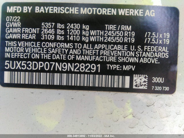 BMW X3 Xdrive30i 2022 аукцион фото