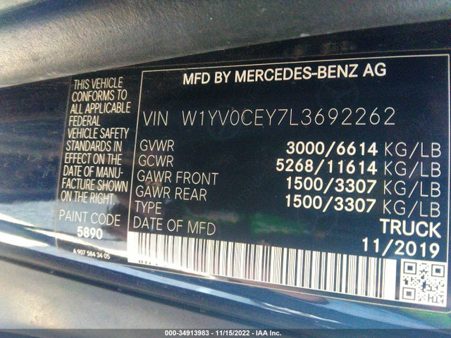 2020 Mercedes-Benz Metris, VIN: W1YV0CEY7L3692262