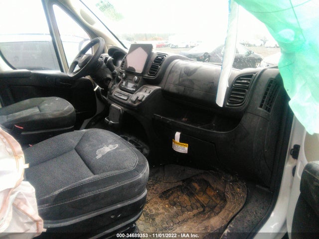 2022 Ram Promaster, VIN: 3C6LRVVG1NE120904