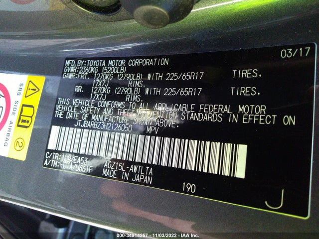 2017 Lexus NX, VIN: JTJBARBZ3H2126050