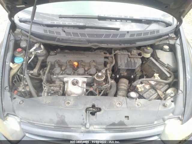 2007 HONDA CIVIC CPE LX VIN: 2HGFG11647H547424