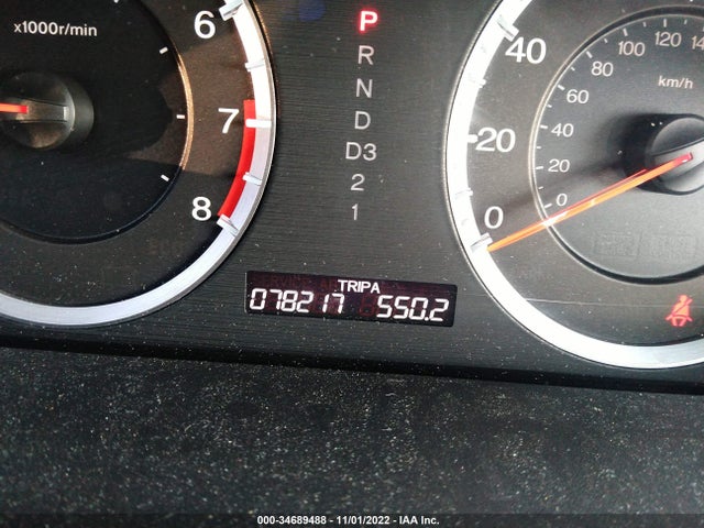 2008 HONDA ACCORD SDN EX-L VIN: 1HGCP36858A088204