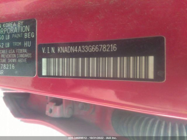 KNADN4A33G6678216 KIA RIO EX