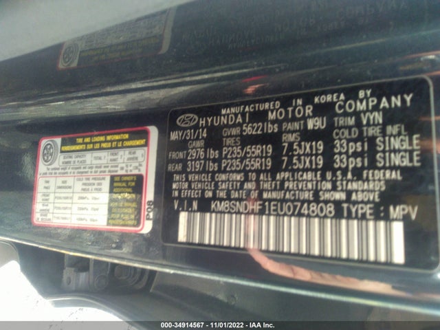 2014 HYUNDAI SANTA FE GLS VIN: KM8SNDHF1EU074808