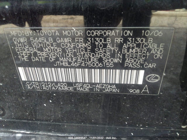 Lexus LS 460 2007 JTHBL46F475006155 Image 10
