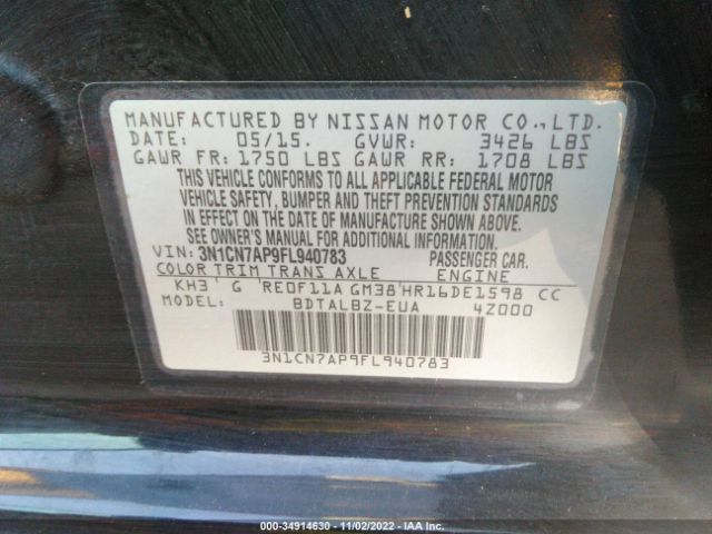 3N1CN7AP9FL940783 Nissan VERSA SV