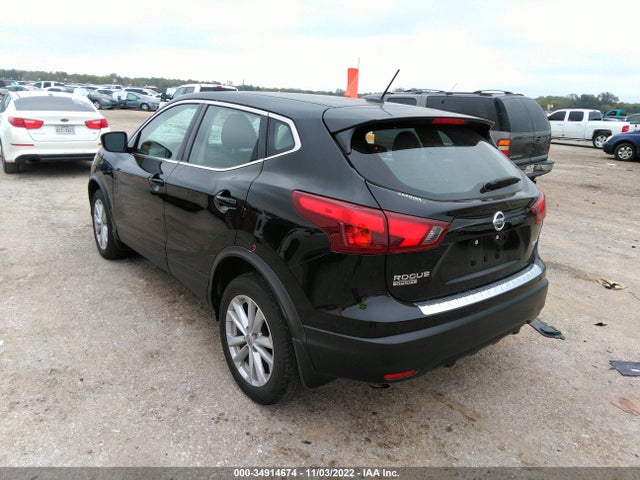 2017 Nissan Qashqai, VIN: JN1BJ1CR1HW141323