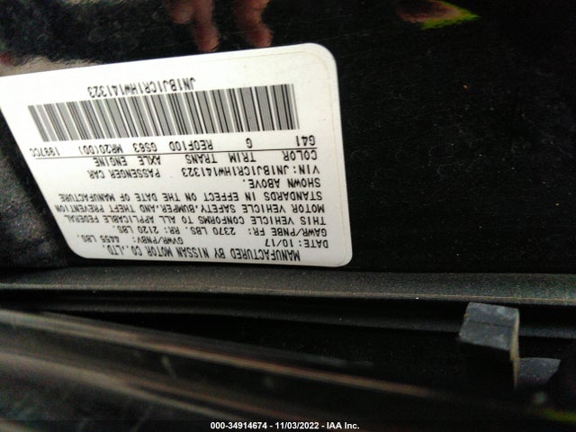 2017 Nissan Qashqai, VIN: JN1BJ1CR1HW141323
