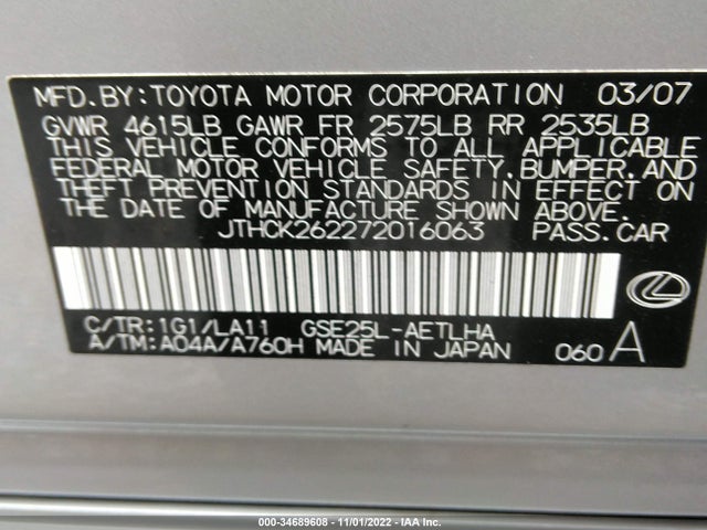JTHCK262272016063 Lexus IS 250