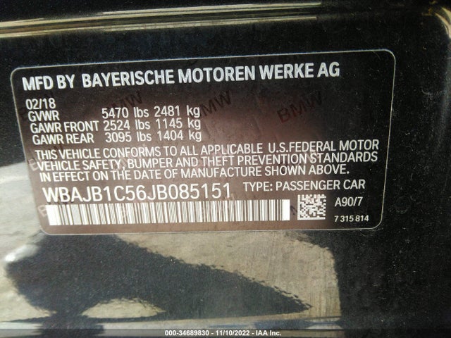 2018 BMW 5 Series, VIN: WBAJB1C56JB085151