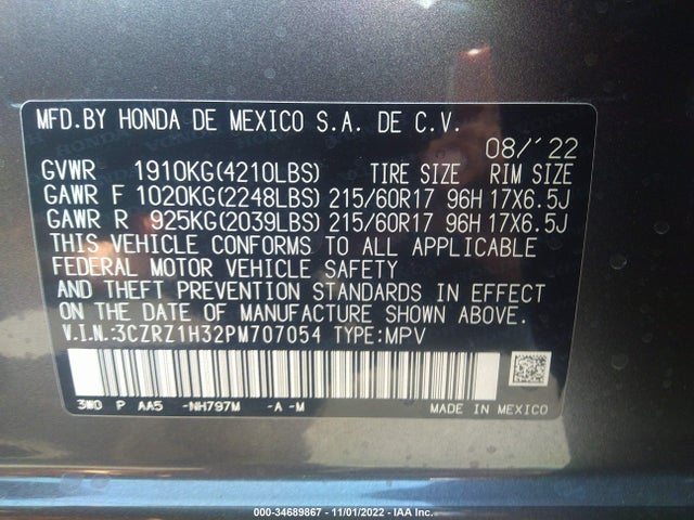 2023 Honda HR-V, VIN: 3CZRZ1H32PM707054