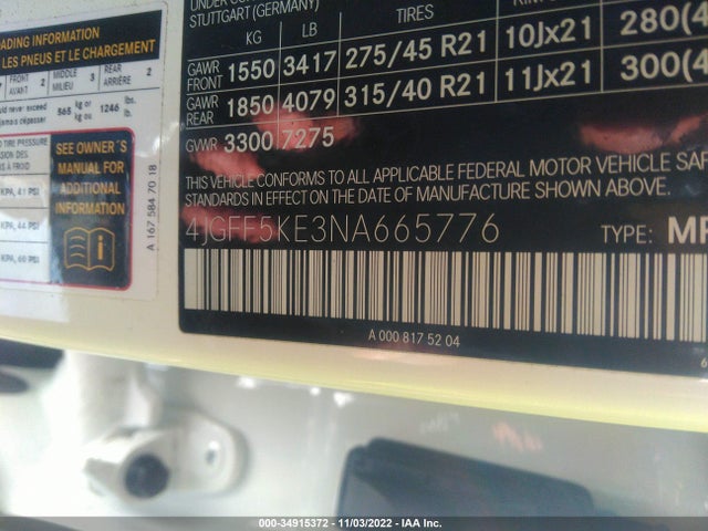 2022 Mercedes-Benz GLS-Class, VIN: 4JGFF5KE3NA665776