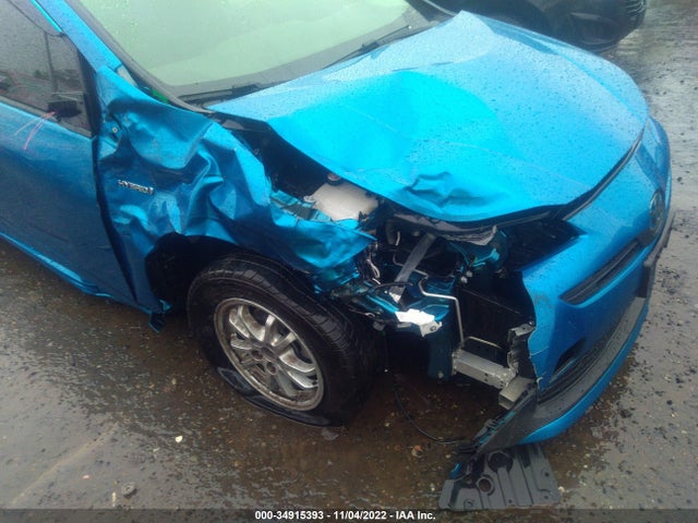 2019 Toyota Prius, VIN: JTDKARFU0K3074816