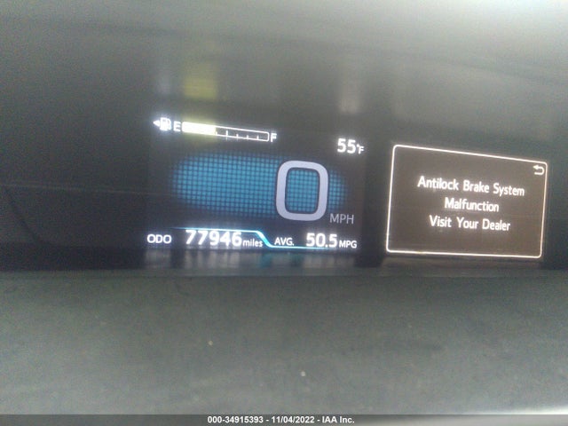 2019 Toyota Prius, VIN: JTDKARFU0K3074816