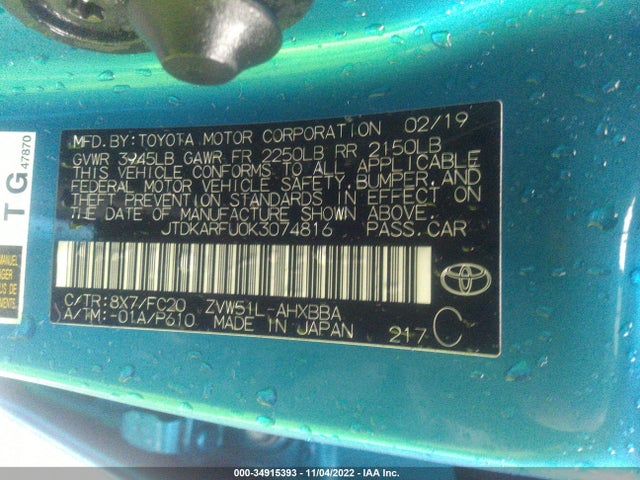 2019 Toyota Prius, VIN: JTDKARFU0K3074816