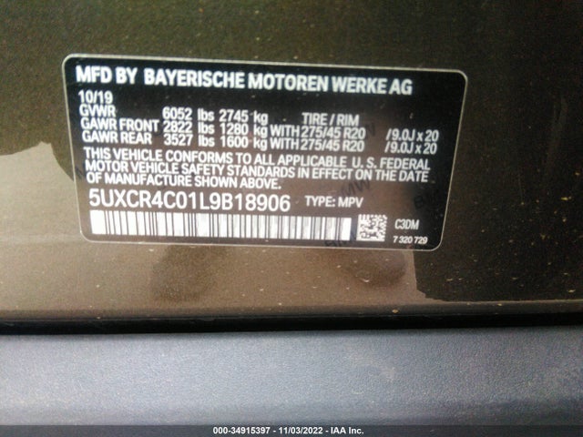 BMW X5 Sdrive40i 2020 аукцион фото