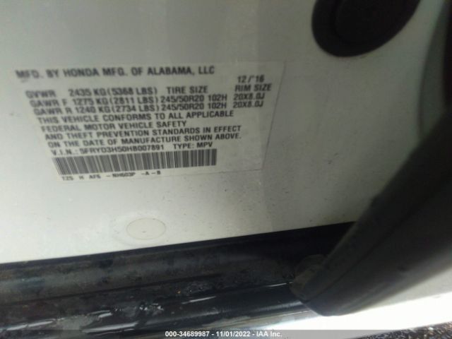 5FRYD3H50HB007891 Acura Mdx W/technology Pkg