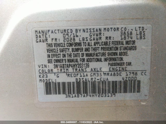 2017 NISSAN SENTRA SR VIN: 3N1AB7AP4HY203139