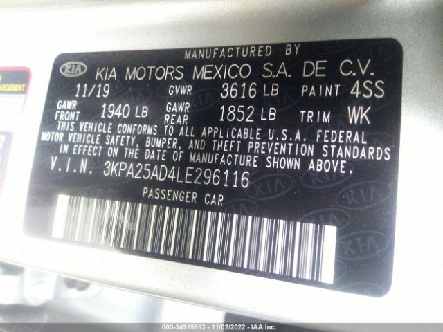 3KPA25AD4LE296116 KIA Rio 5-door S