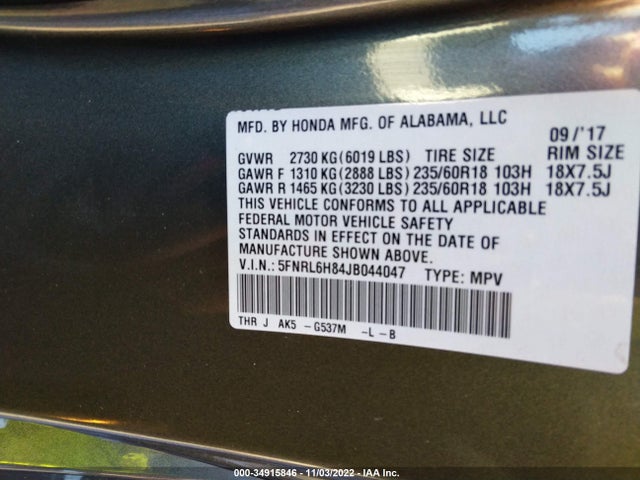 2018 Honda Odyssey, VIN: 5FNRL6H84JB044047