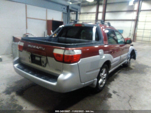 Subaru Baja 2003 4S4BT61C737104942 Image 5