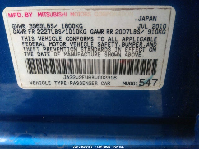 JA32U2FU6BU002316 Mitsubishi LANCER ES
