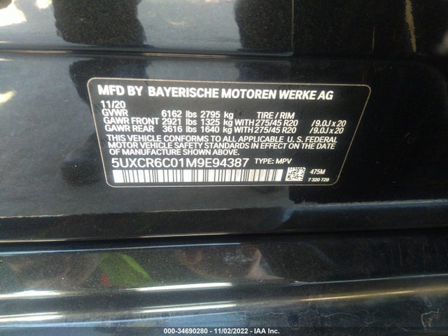BMW X5 Xdrive40i 2021 аукцион фото