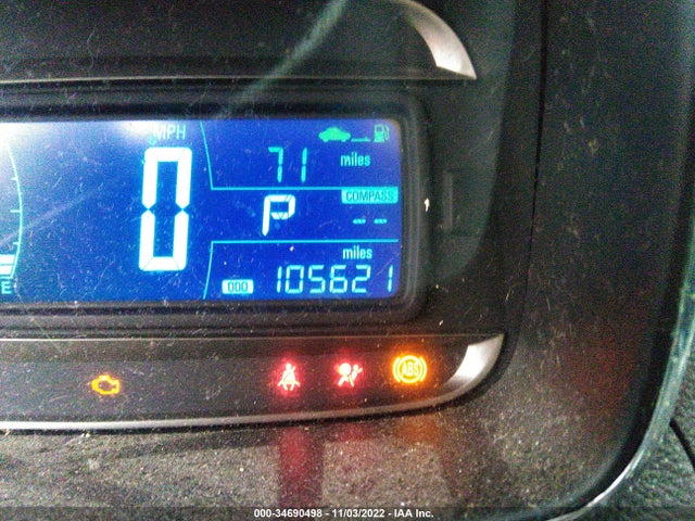 2016 Chevrolet Trax, VIN: 3GNCJLSB7GL238538